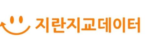 국립암센터 그룹웨어|국립암센터.